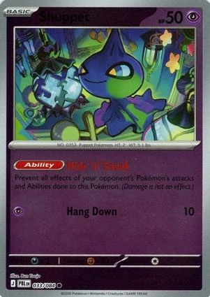Shuppet