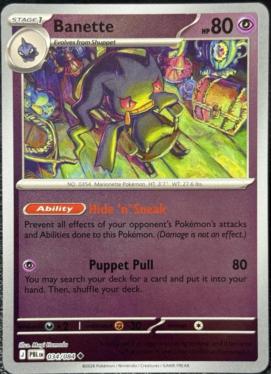 Banette