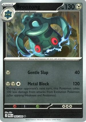 Bronzong