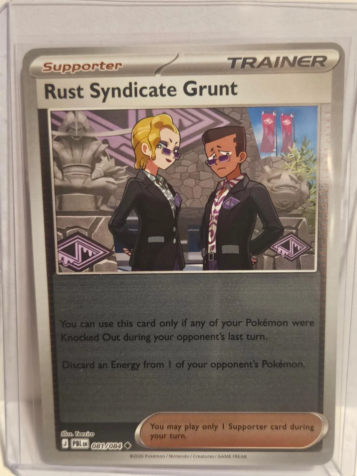 Rust Syndicate Grunt
