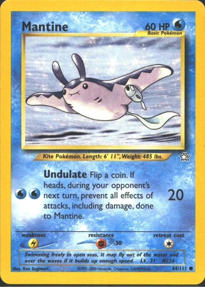 Mantine
