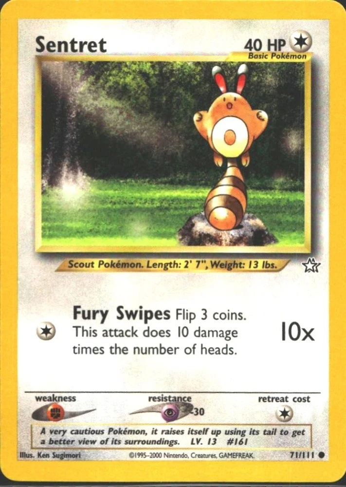 Sentret