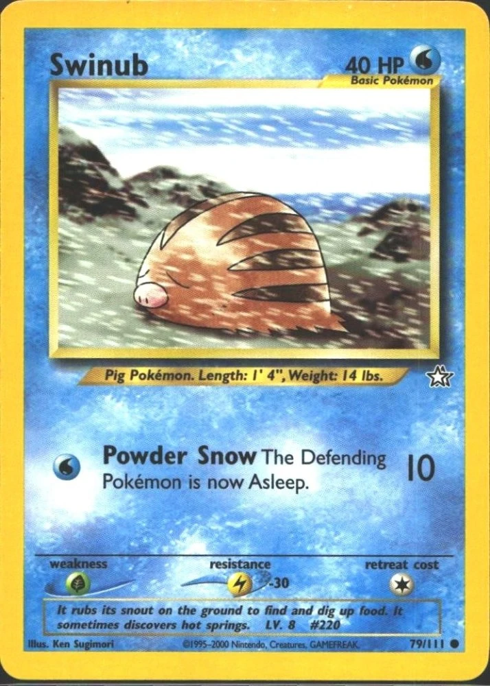 Swinub