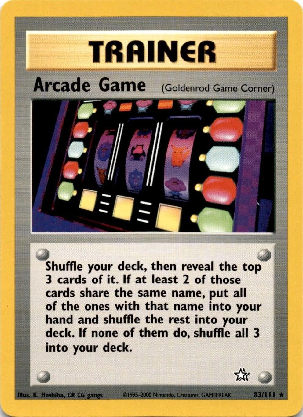Arcade Game