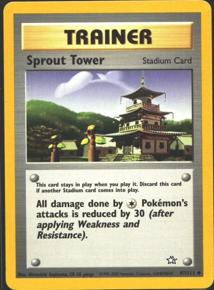 Sprout Tower