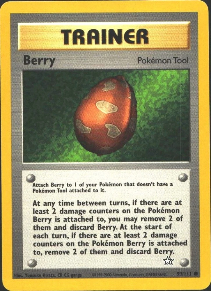 Berry