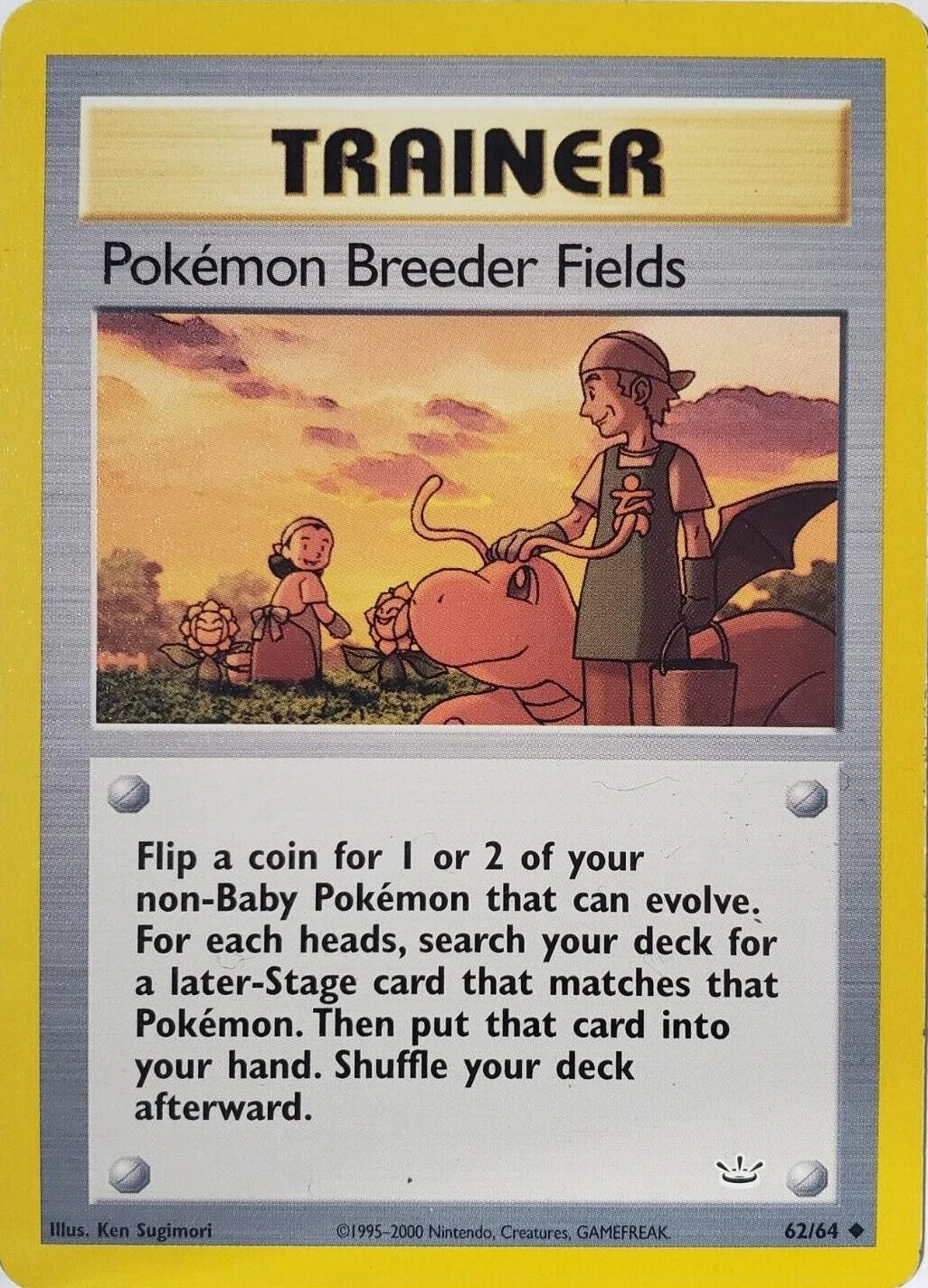 Pokémon Breeder Fields