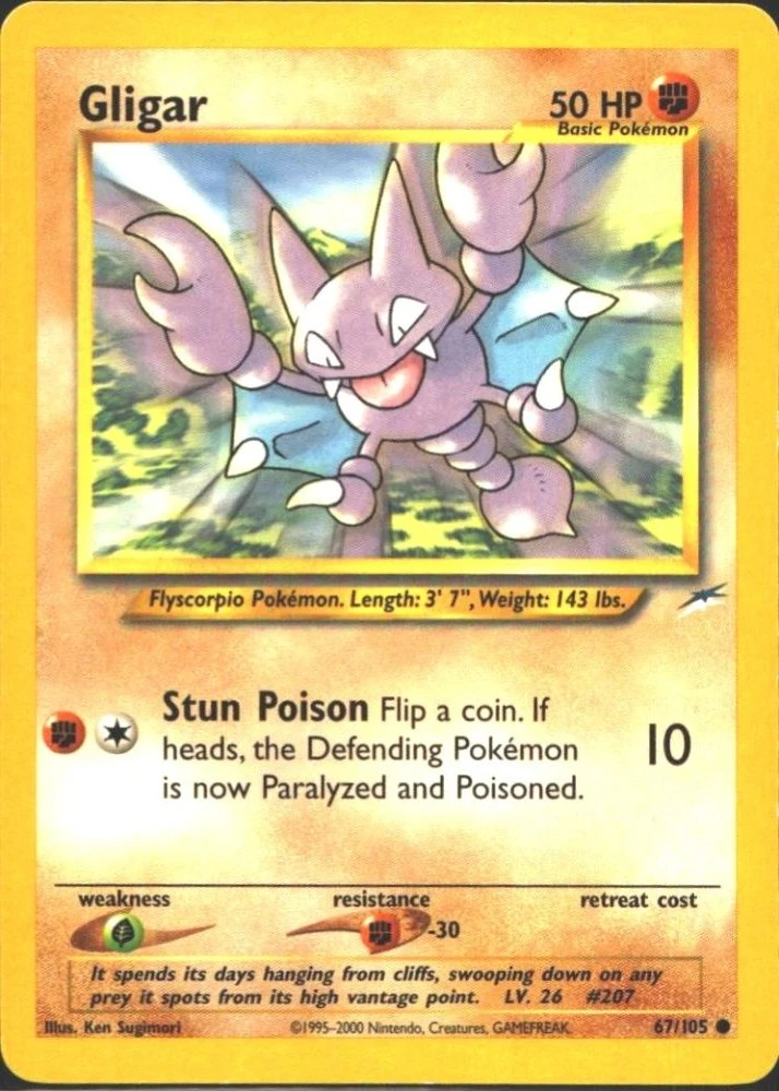 Gligar