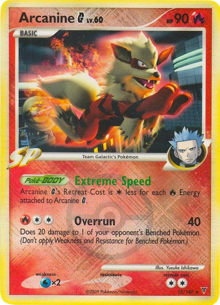 Arcanine G