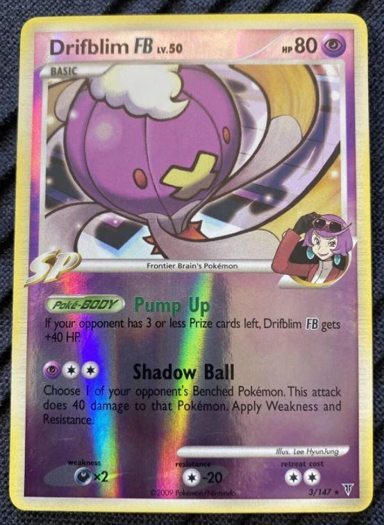 Drifblim FB
