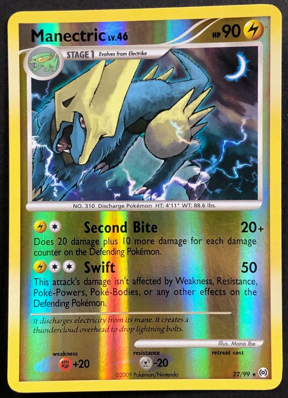 Manectric