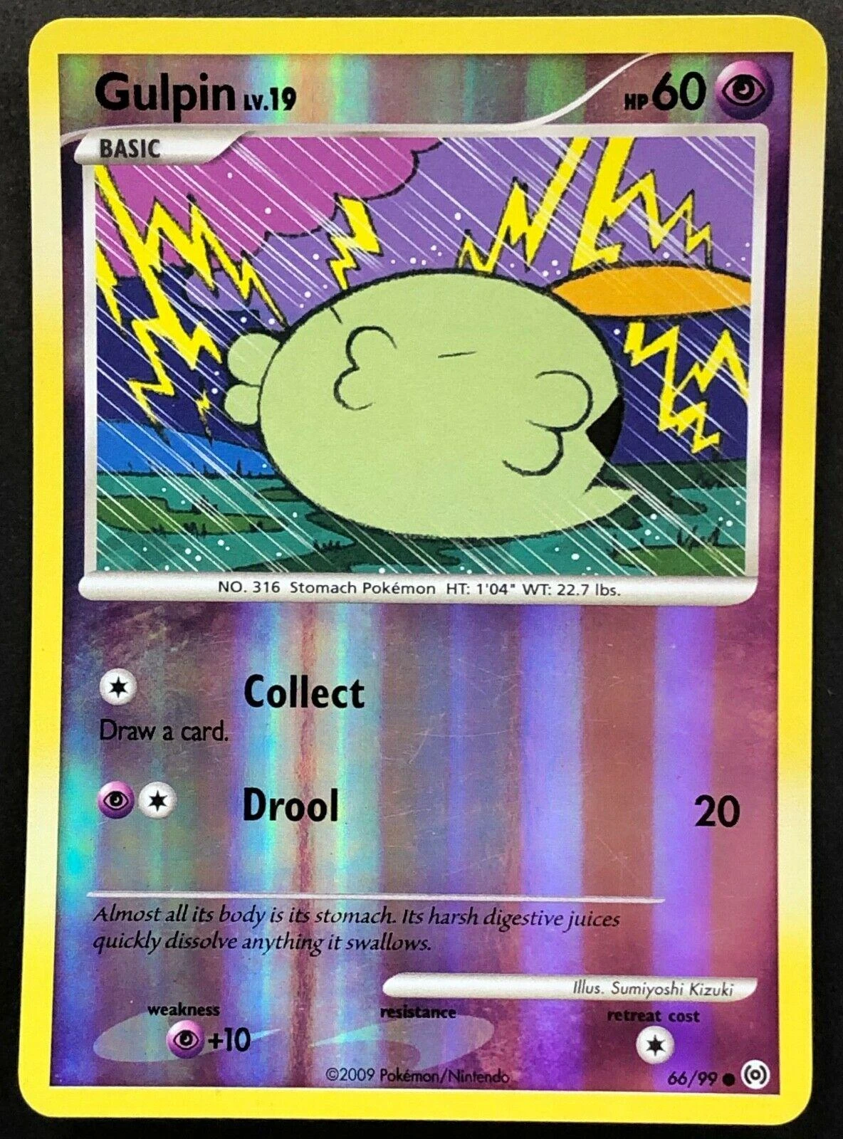 Gulpin