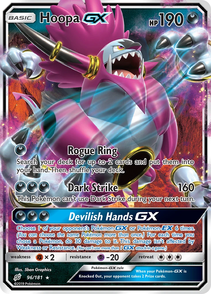 Hoopa GX