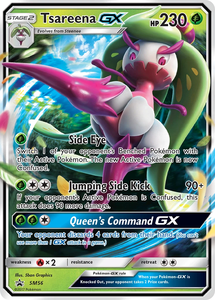 Tsareena GX