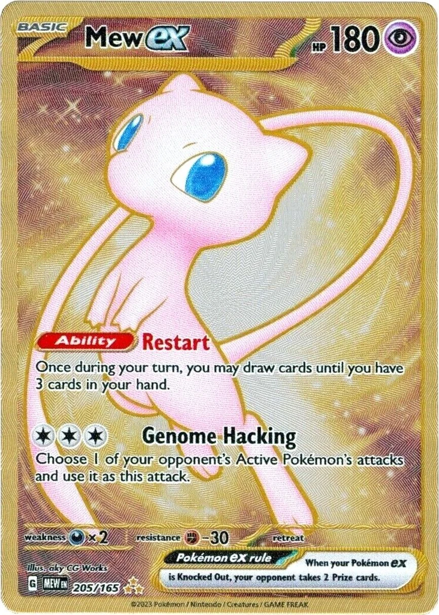 Mew ex
