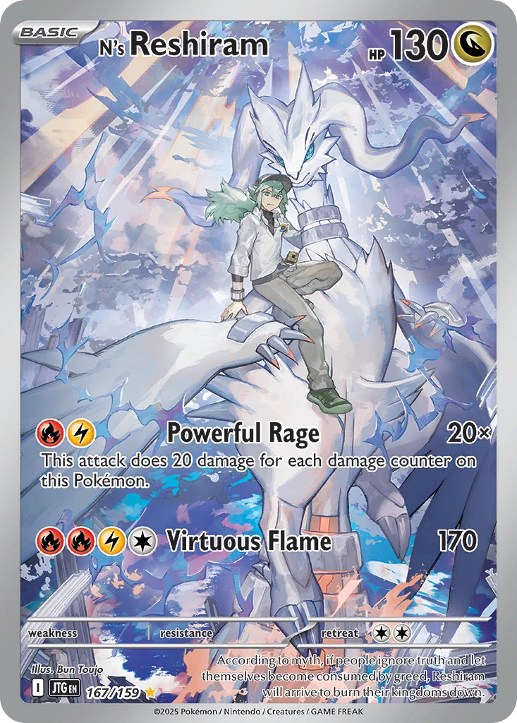 N's Reshiram