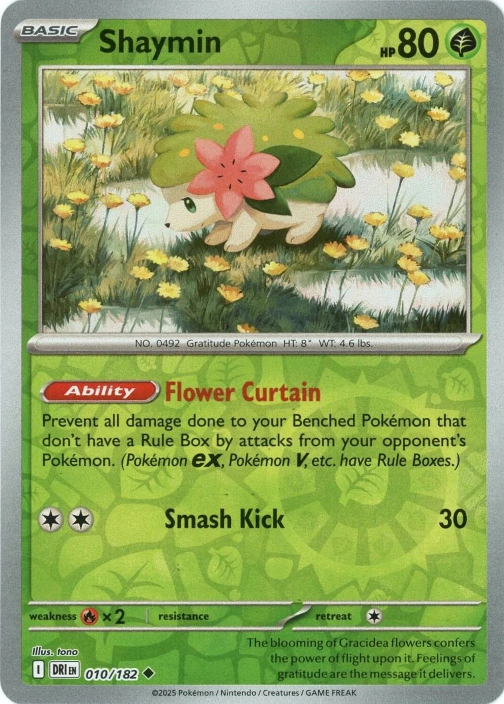 Shaymin