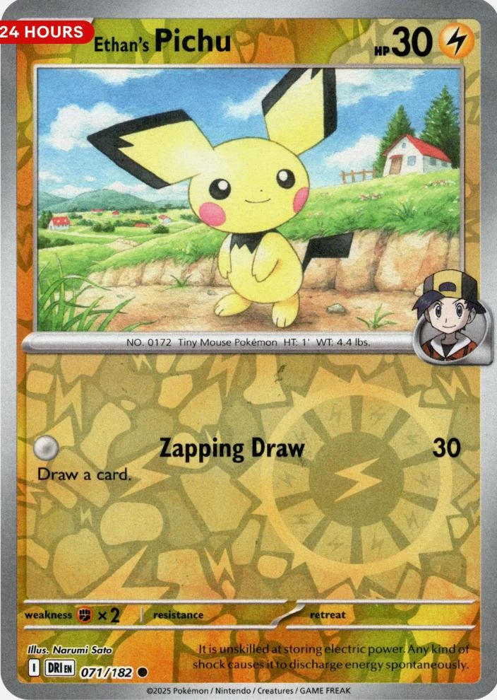 Ethan's Pichu