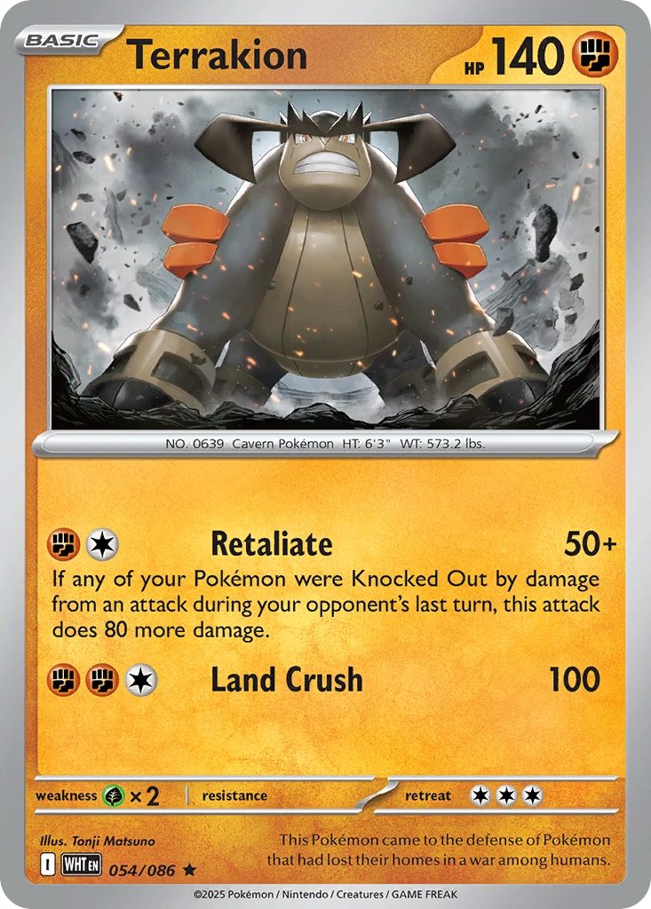 Terrakion