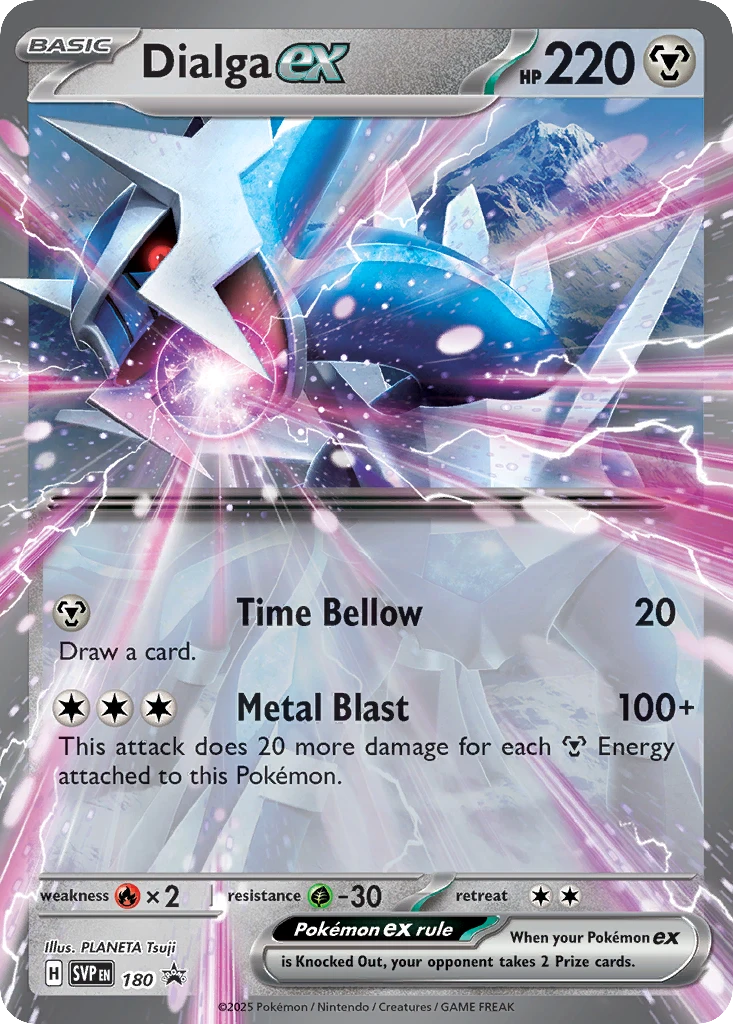 Dialga ex