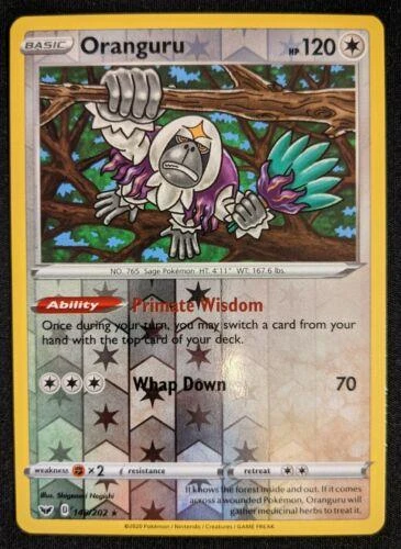 Oranguru