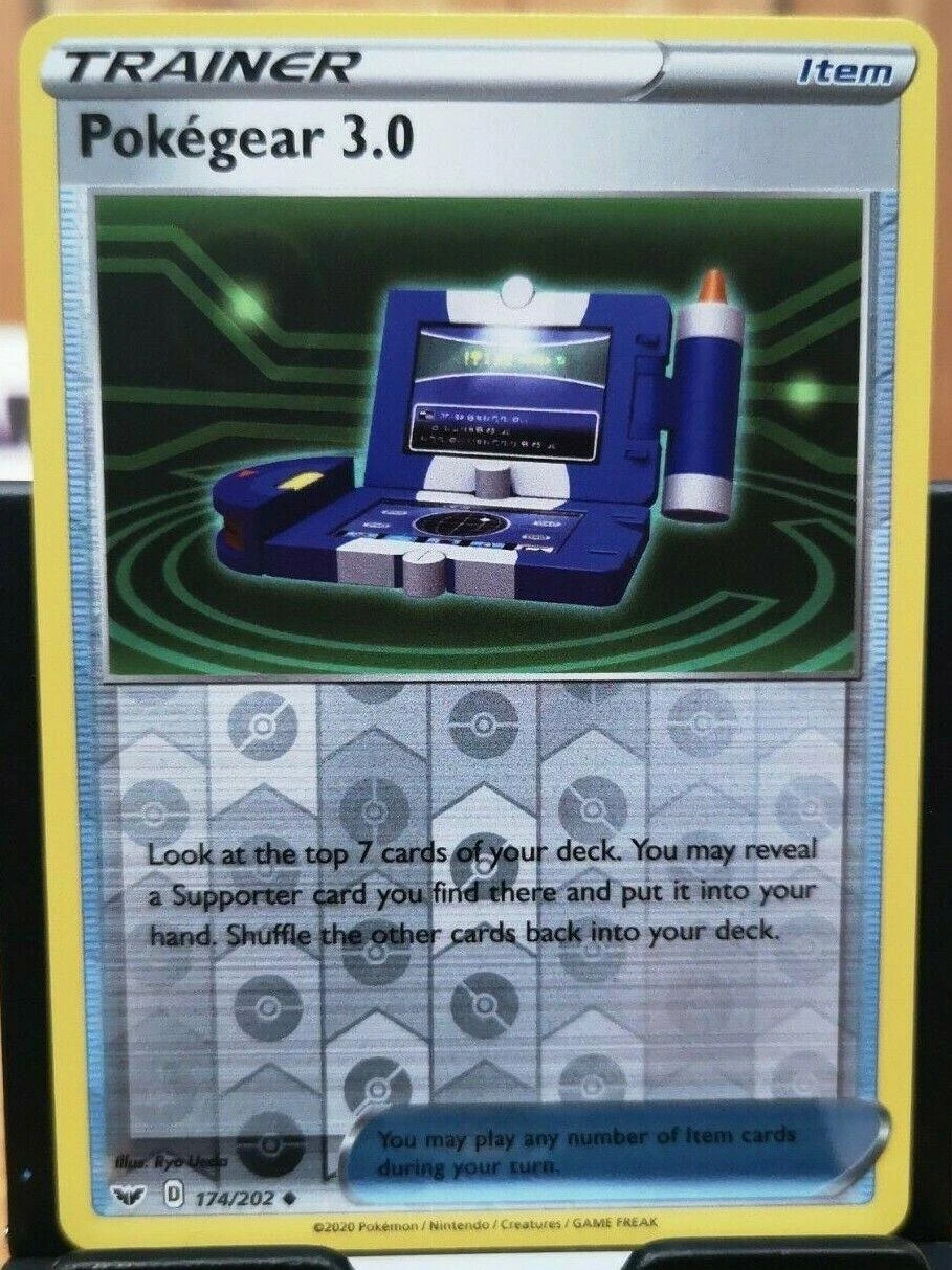 Pokégear 3.0