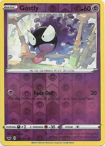 Gastly
