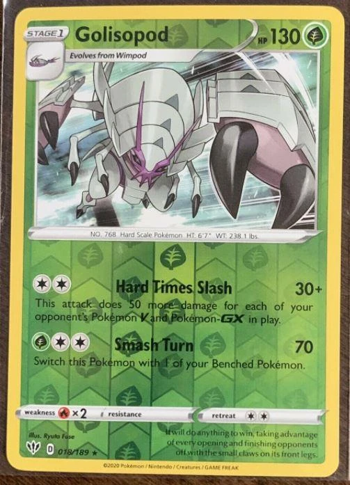 Golisopod