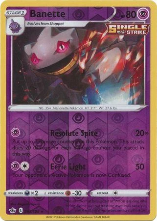 Banette