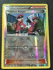 Pokémon Ranger