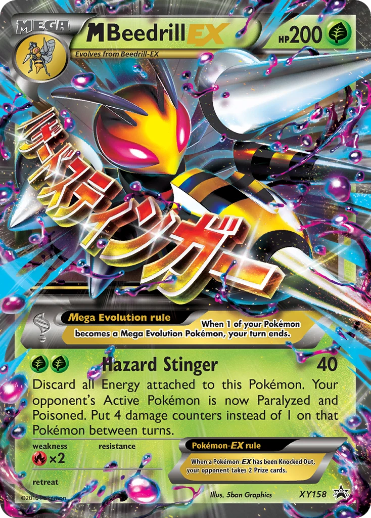 M Beedrill EX