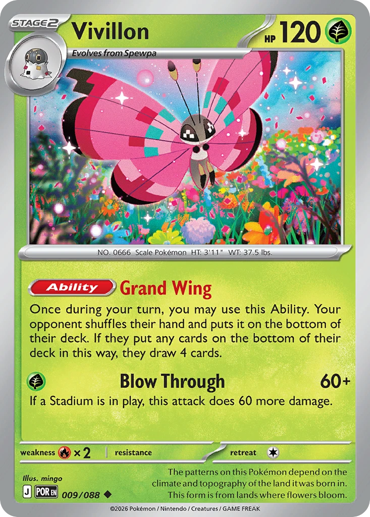 Vivillon