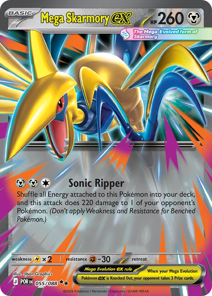 Pokémon TCG - Perfect Order (ME03) - Mega Skarmory ex #055 [NM]