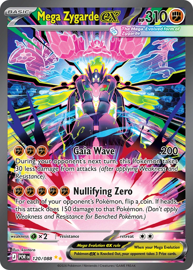 Pokémon TCG - Perfect Order (ME03) - Mega Zygarde ex #120 [NM]