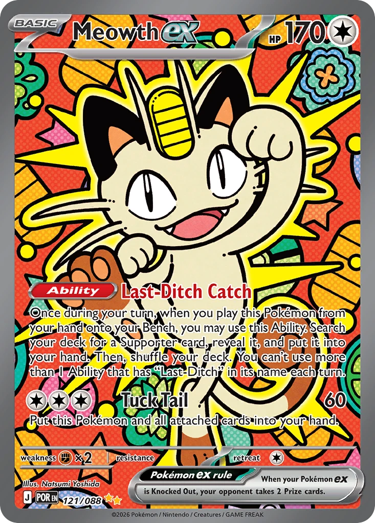 Pokémon TCG - Perfect Order (ME03) - Meowth ex #121 [NM]