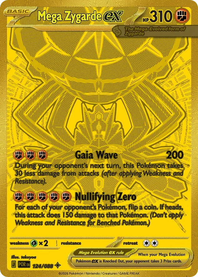 Mega Zygarde ex