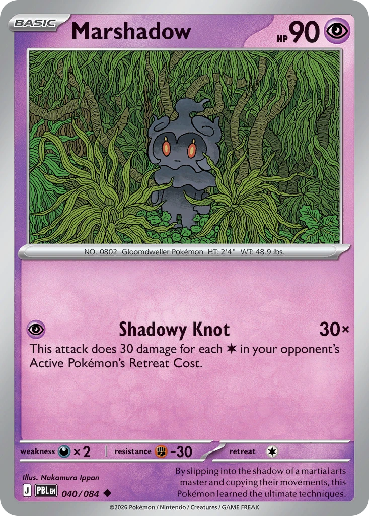 Marshadow