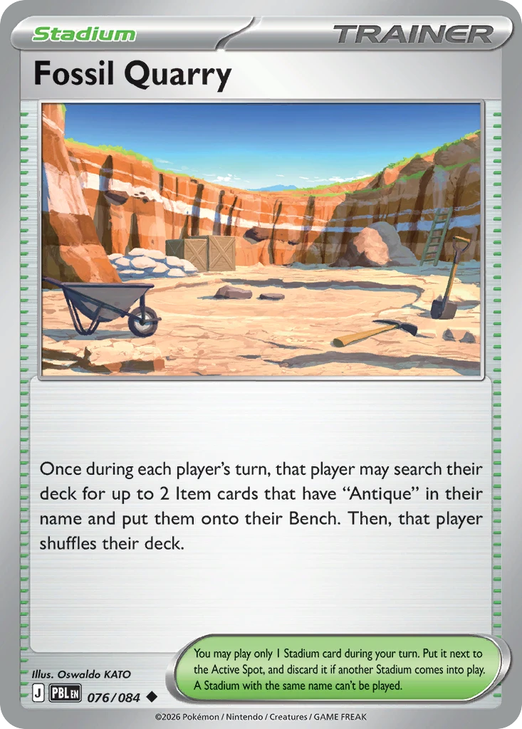 Fossil Quarry