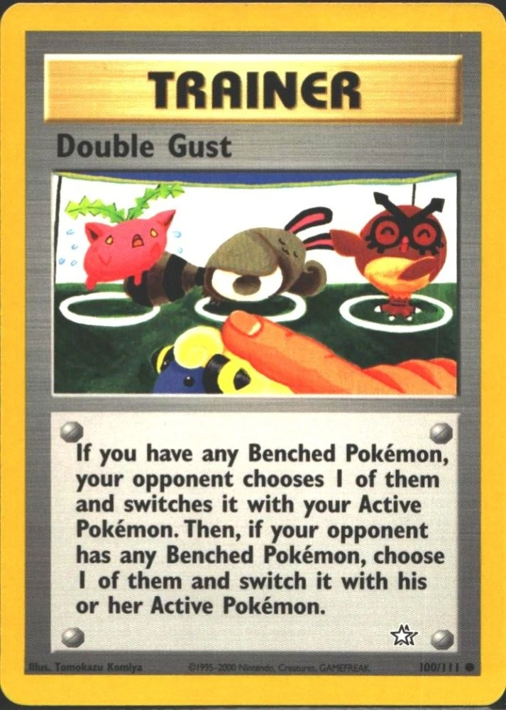 Double Gust