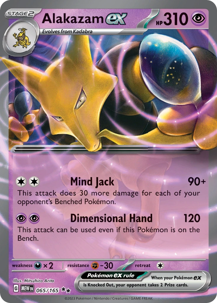 holographic alakazam pokemon card value 2020 S4 Shocking Volt Tackle V Holo #041/100 Pokmon TCG - 151 (SV03.5)