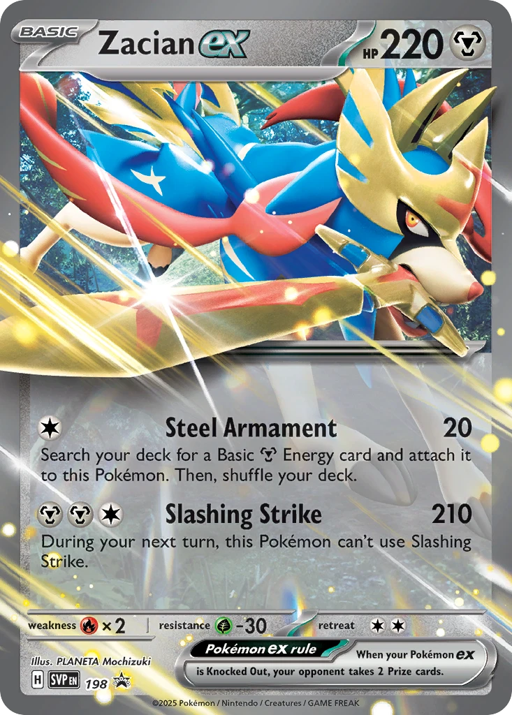 Zacian ex