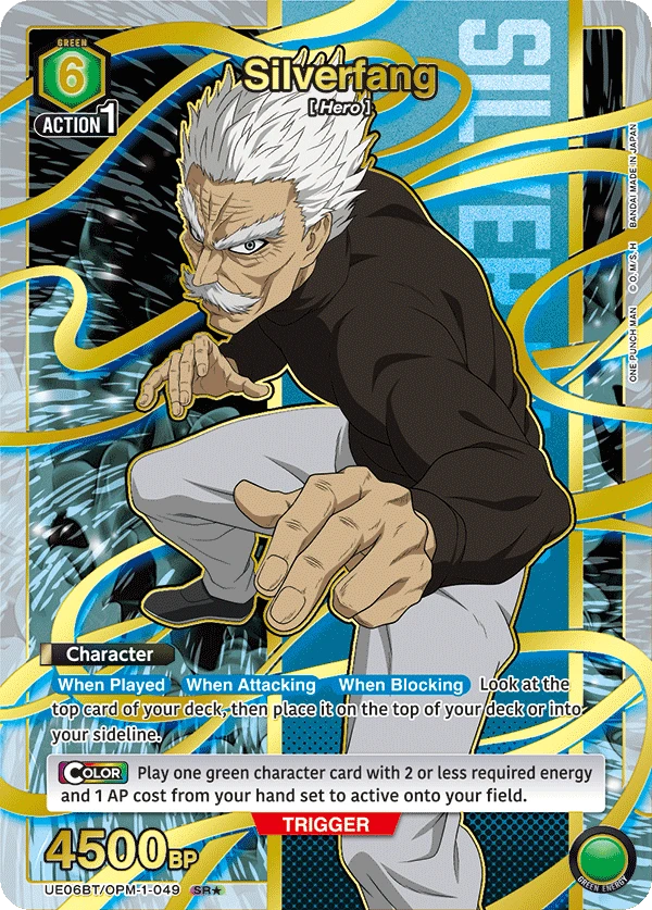 Silverfang