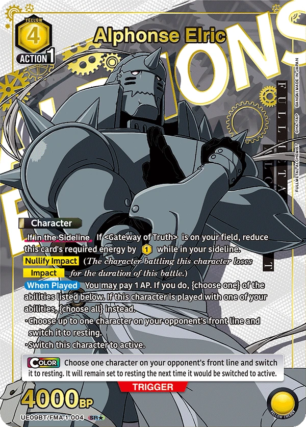 Alphonse Elric