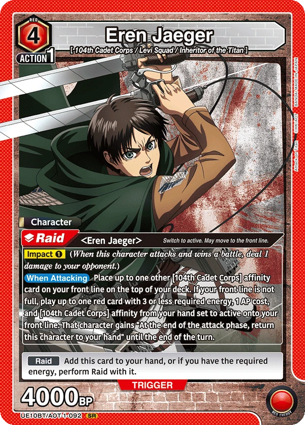 Eren Jaeger
