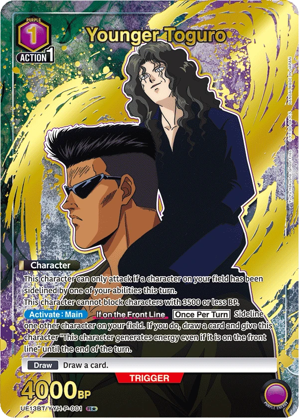 Younger Toguro