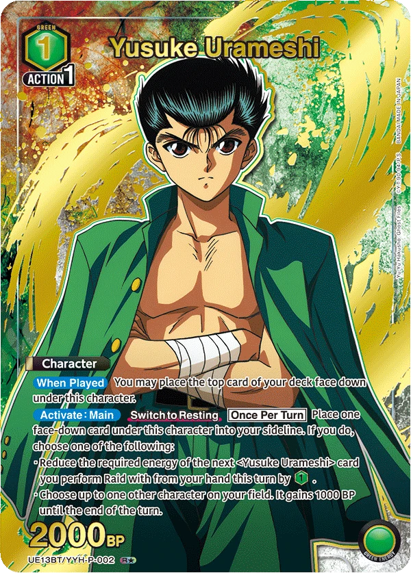 Yusuke Urameshi