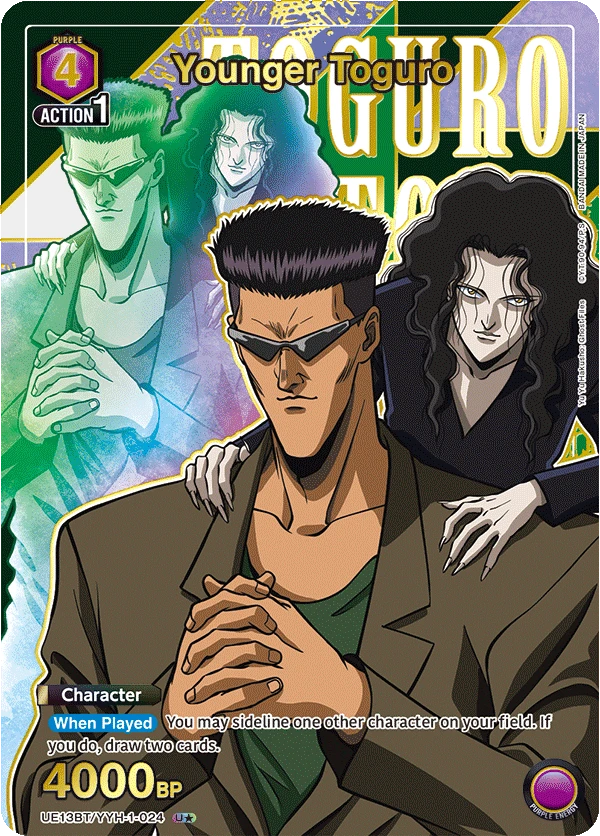 Younger Toguro