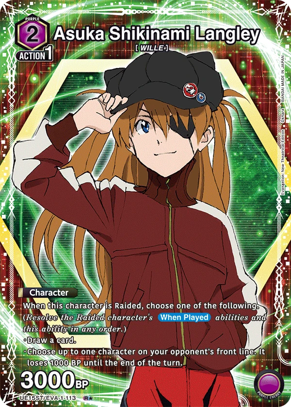 Asuka Shikinami Langley