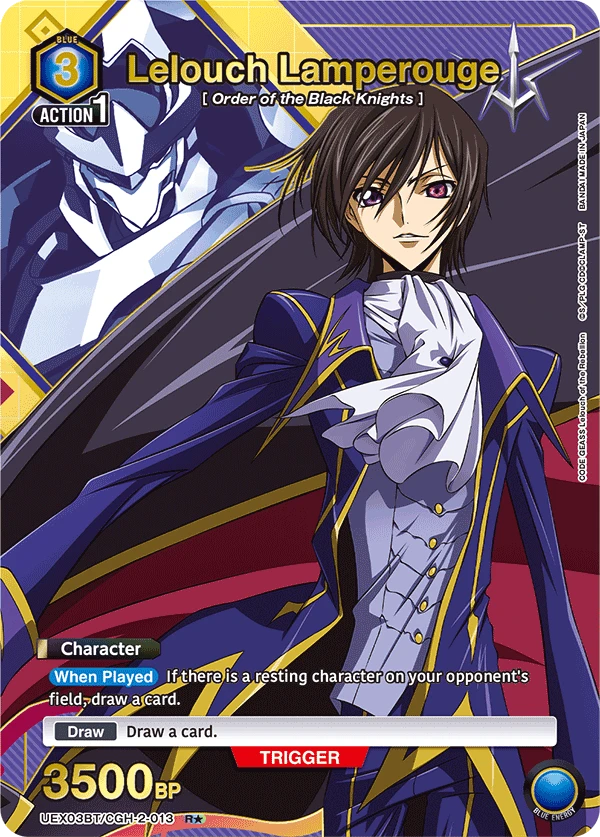 Lelouch Lamperouge