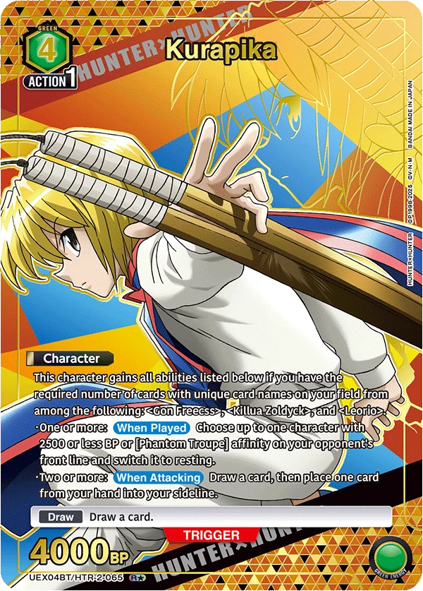 Kurapika